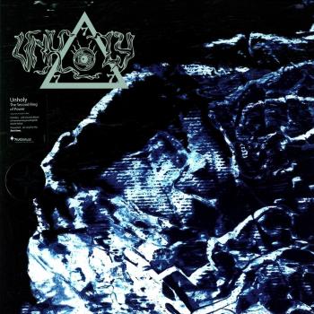 Limited Edition Second Ring of Power Vinyl Set