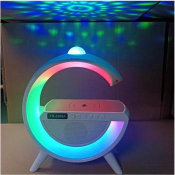 Lámpara LED Cargador Inalámbrico Forma G con Proyector de Cielo Estrellado