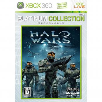 HaloWars Xbox 360 プラチナコレクション