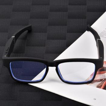Gafas Planas T1 con Auriculares Inalámbricos Bluetooth 5.0, Binaurales, Mini Llamadas, Universales para Teléfono Móvil