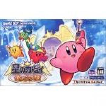 Hoshi no Kirby: Kagami no Daimeikyu