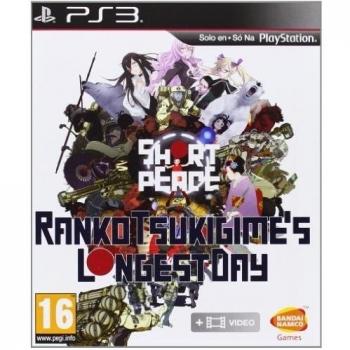 Short Peace: Ranko Tsukigime's Longest Day