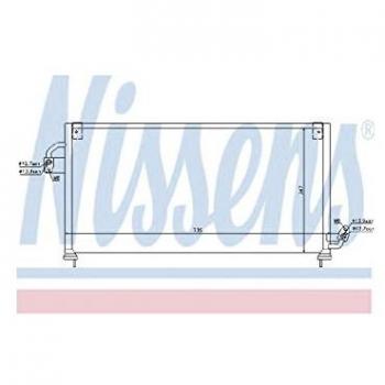 Condensador de aire acondicionado NISSENS 94841, sistema de aire acondicionado