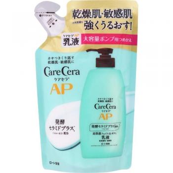 Rohto Care Cera AP Face & Body Lotion Large Capacity 370ml