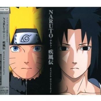 Naruto Shippuden Original Soundtrack (Import)
