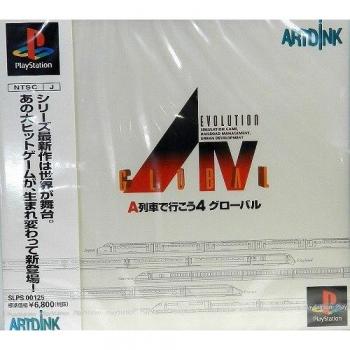 A.IV Evolution Global