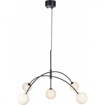Lámpara colgante HEAVEN Negra 5 bombillas, tipo: lámpara de techo, características: brazo multi con 5 luces, color negro, compatible con bombillas G9