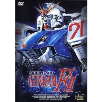 Mobile Suit Gundam F91 [Alemania] [DVD]