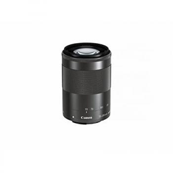 Canon RF 85mm f/1.2 L USM Lens