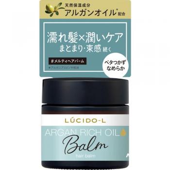 Mandom Lucido-L Argan Rich Melty Hair Balm 35g