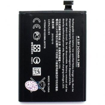 Bateria Nokia Lumia 930 2420mAh