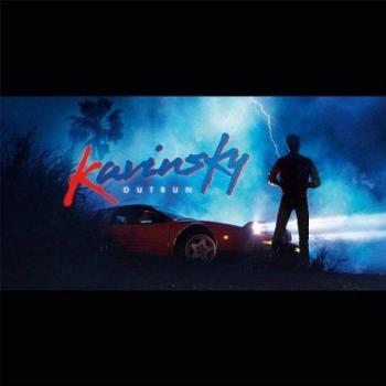 OutRun