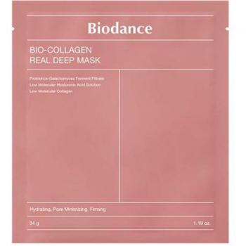 Biodance Hydrogel Night Face Mask with Collagen - Intensive Hydration, Anti-Aging, Pore Refining