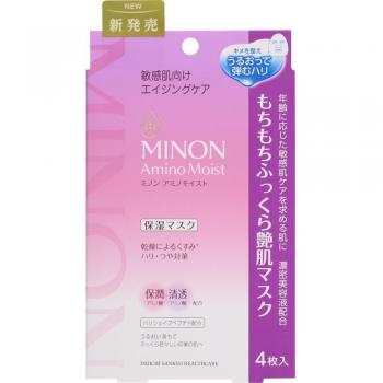 Minon Amino Moist Plump Tsuyahada Mask