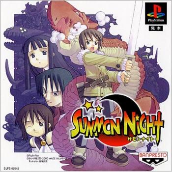 Summon Night