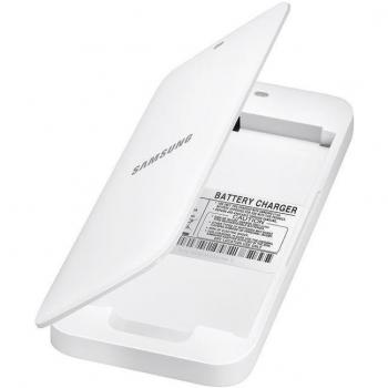 Samsung EB-KG900BWEGWW - Pack de batería extra para Galaxy S5, color blanco