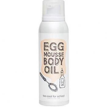 Too Cool For School Egg Mousse Body Oil