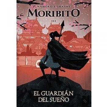 El guardián del sueño