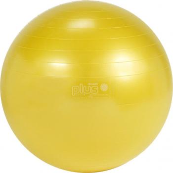 Gymnic Classic Plus 75 BRQ - Vendas de fitness, color Amarillo, talla 75 cm
