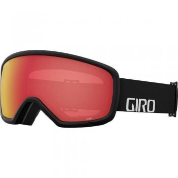 Giro Máscara de esquí y snow para niños Stomp Giro, diseño infantil, lentes anti-vaho, protección UV400, ajuste cómodo, ventilación óptima