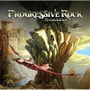 Vinilo Progresivo Rock - Traducción VYN010 Music Brokers 2018 Europa