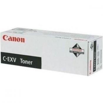 Canon C-EXV29 Yellow Toner Cartridge