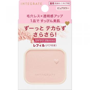 Shiseido Integrate Sup-Pin Maker Tone Up UV Powder SPF 50+ PA++++ 9.5g