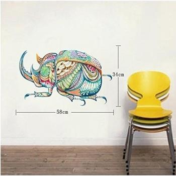 Colorido Mural de la pared adhesivo para niños habitación decoración