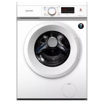 Lavadora Infiniton WMD84AWT Blanca 8kg 1400rpm Clase A con 15 Programas, Control Electrónico y Motor Inverter