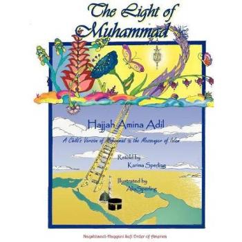 La Luz de Muhammad - Edición en Tapa Blanda