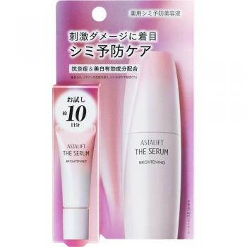 ASTALIFT Brightening Serum Trial 8ml - Cosmetic Radiance Enhancer