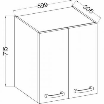 Armario de Cocina Alto 60x31.6x72 cm - Gris Mate - Mueble con Puertas Batientes
