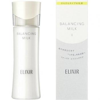 Shiseido Elixir Balancing Milk 130ml I Fresh - Cosmetics