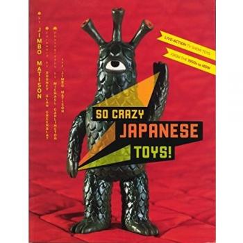 So Crazy Japanese Toys!