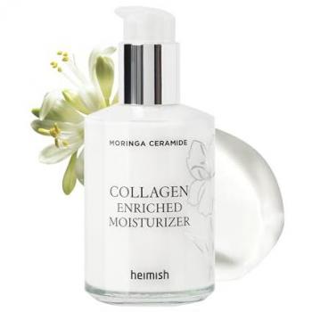 Moringa Ceramide Collagen Enriched Moisturizer 120ml - Hydrating Face Cream