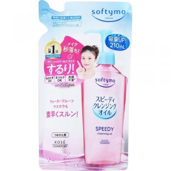 Softymo Speedy Cleansing Oil Refill 210ml