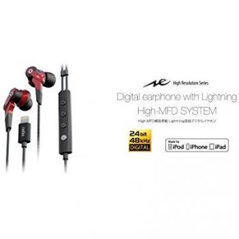Auriculares Lightning Radius HPNHL21 en Color Negro