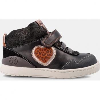Botines de niña con diseño de corazón en color negro - BIOMECANICS