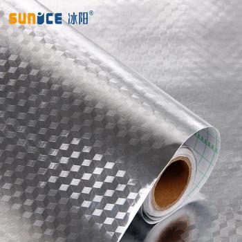 Pegatina de película antiaceite impermeable para cocina, diseño rejilla cúbica plata/cáscara de naranja, decorativa para campana extractora y cocina
