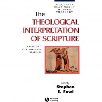 Theological Interpretation of Scripture: Fowl Edition