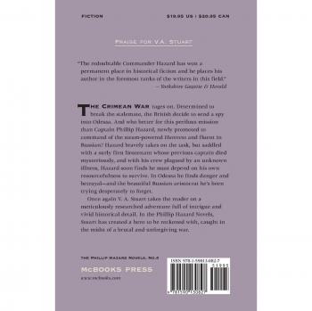 Hazard of Huntress: A Dark Fantasy Novel by V. A. Stuart