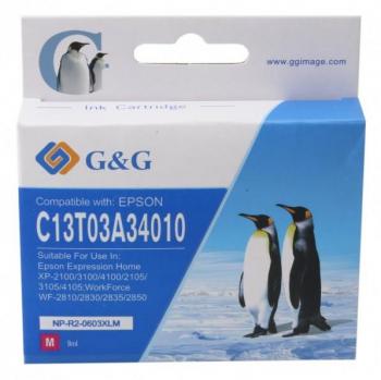 Cartucho de tinta genérico G&G compatible con Epson 603XL Magenta