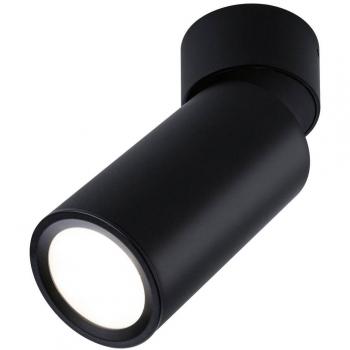 Lámpara de Techo LED Paulmann Turnal Coin 6W 470lm 2700K Dimmable Negro Mate
