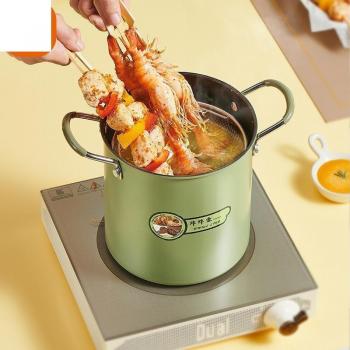 Olla de sopa 3 litros mini freidora de acero inoxidable con tapa y filtro de aceite amarilla