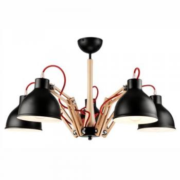 Lámpara de Suspensión Marcello - Madera y Metal, Negro y Marrón, 67x39x39 cm