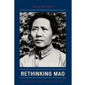 Rethinking Mao: Insights into Mao Zedong's Ideology and Legacy