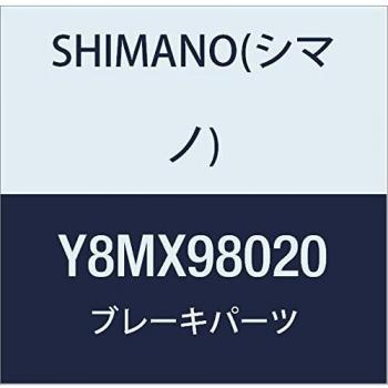 SHIMANO Mango de freno con compartimento para manija BL-M8000 Mango de freno LI. M.JARGO BL-M8000 ART-NR. Y-8MX98020