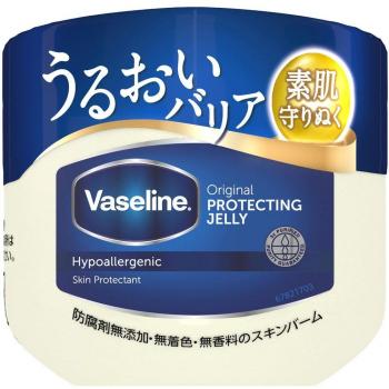 Unilever Vaseline Original Pure Skin Jelly 80G - General Hand Care Moisturizer