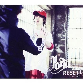 Reset