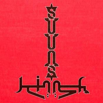 Suuns and Jerusalem in my Heart [VINYL]